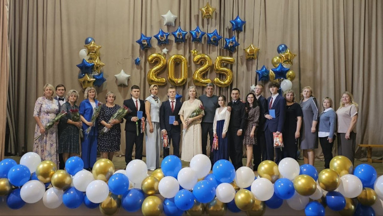 ВЫПУСКНОЙ БАЛ -2025.